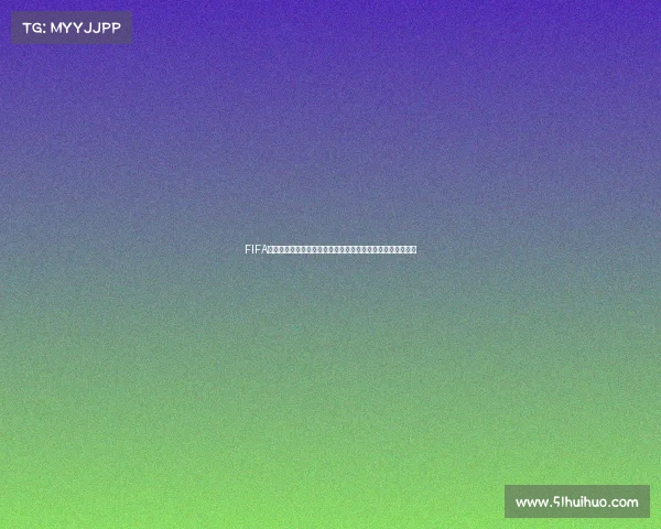 FIFA足球世界世界杯格列兹曼巅峰表现与传奇进球全解析集锦回顾 FIFA足球世界世界杯格列兹曼巅峰表现与传奇进球全解析集锦回顾
